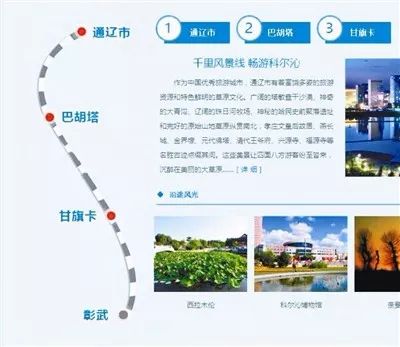 1509419333683881.jpeg 338923F1A280A9EAF261E3173D4E94E630A535FC_size23_w400_h347.jpeg