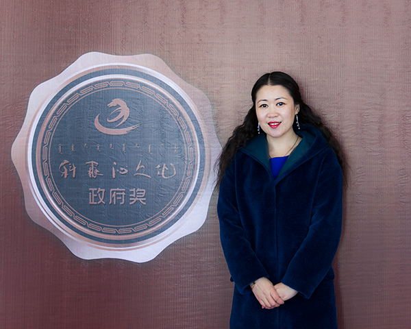 乌日力嘎1.png
