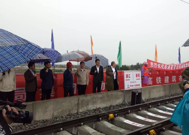 1100272079484873.png 1100272079484873.png