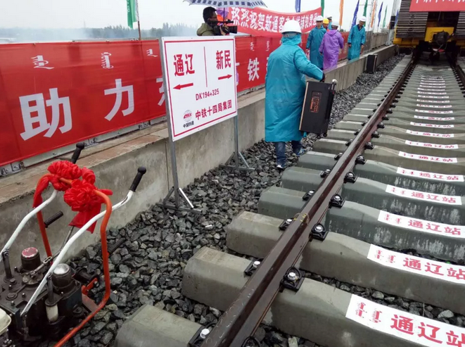 1102544110360747.png 1102544110360747.png