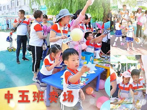 1032112824660680.jpg mmexport1527820085186.jpg