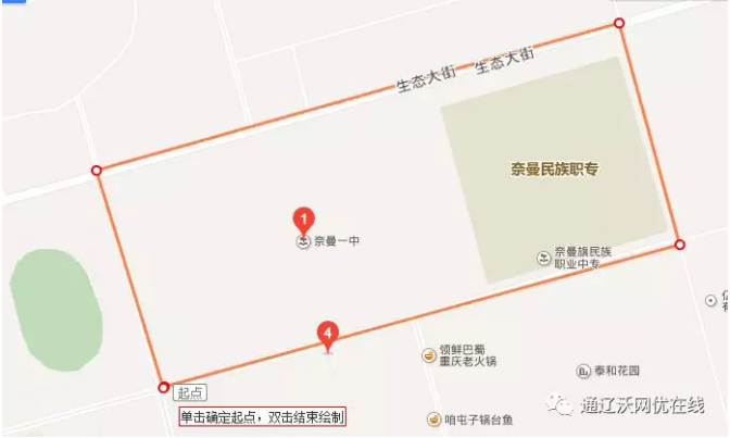 1513132107758739.png 1513132107758739.png