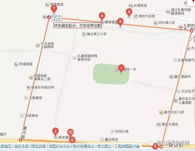 1513134801083105.png 1513134801083105.png