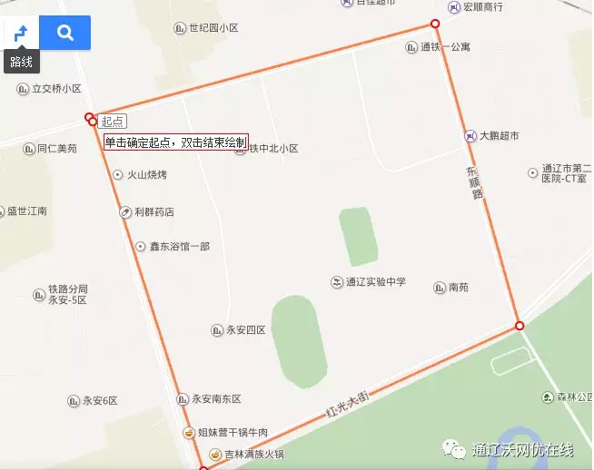 1513135535500111.png 1513135535500111.png