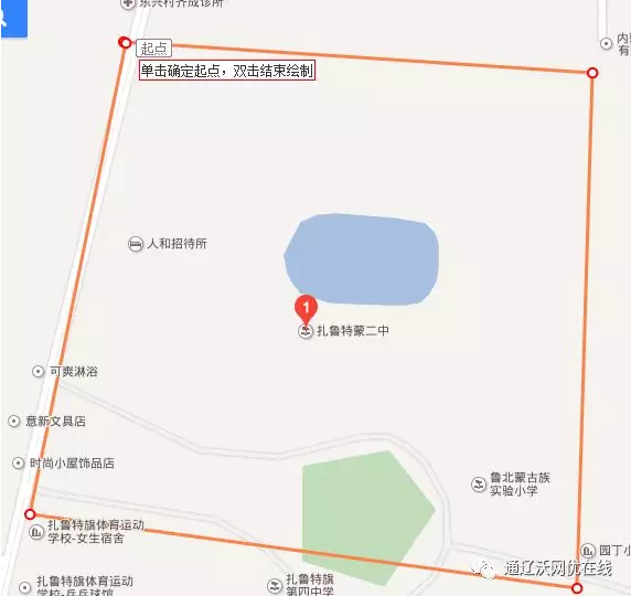 1513138698348026.png 1513138698348026.png