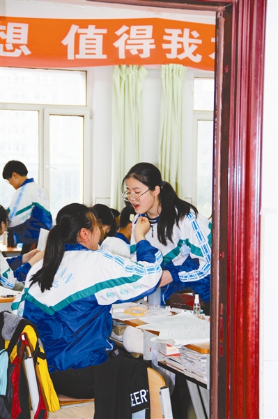 res04_attpic_brief (1).jpg