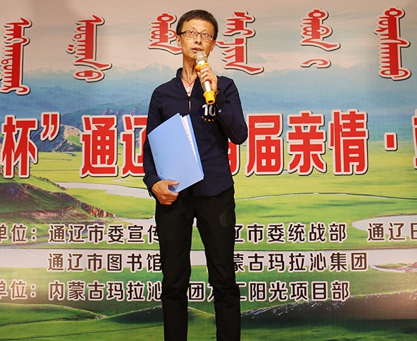 10号于洪伟.jpg