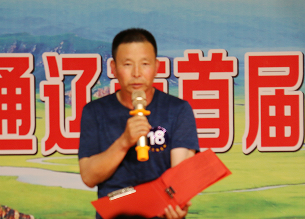 18号包伶俐.jpg