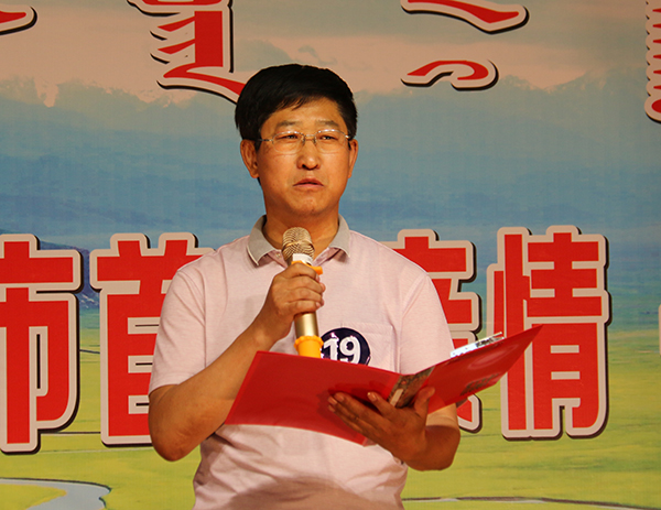 19号李明华.jpg
