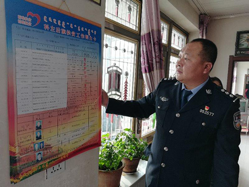 1449349085365544.jpg 白华.jpg