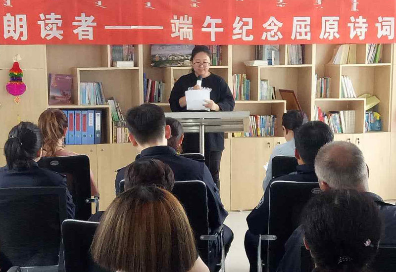 内容页横图.jpg