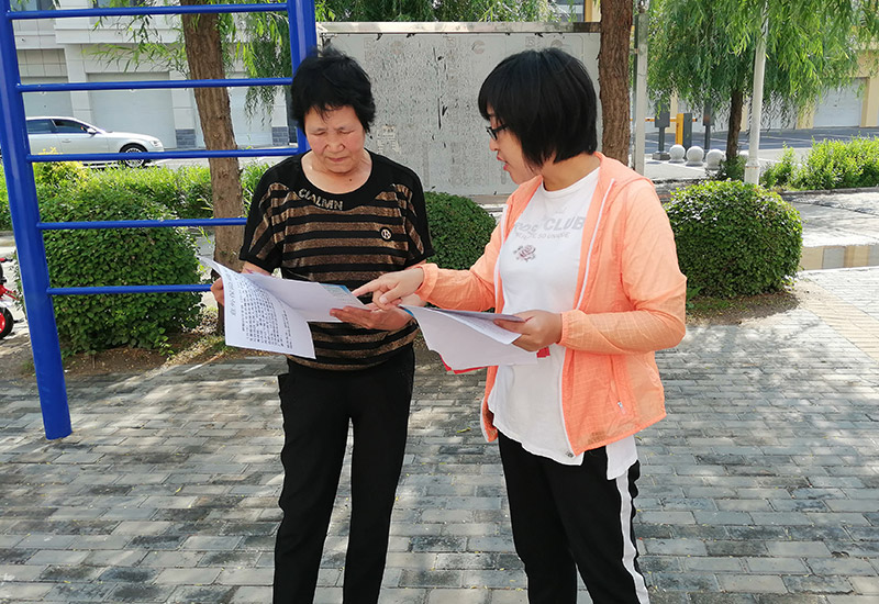 内容页横图.jpg