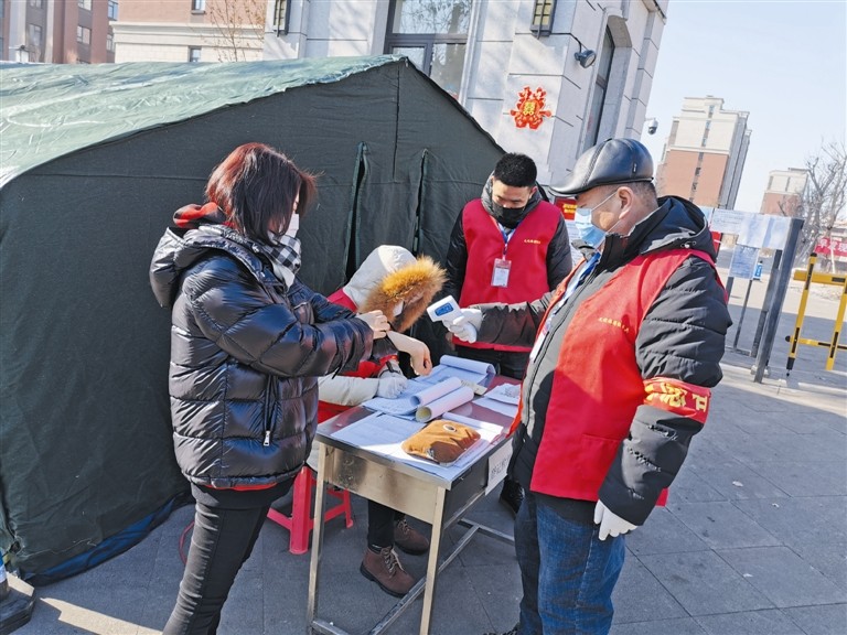 1640508604385867.jpg W020200324403018229829.jpg