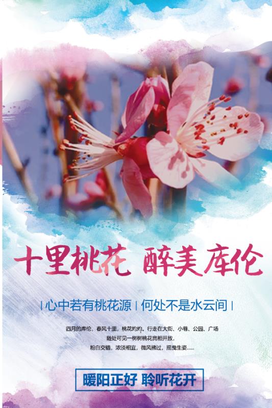 微信图片_20200428175344.jpg