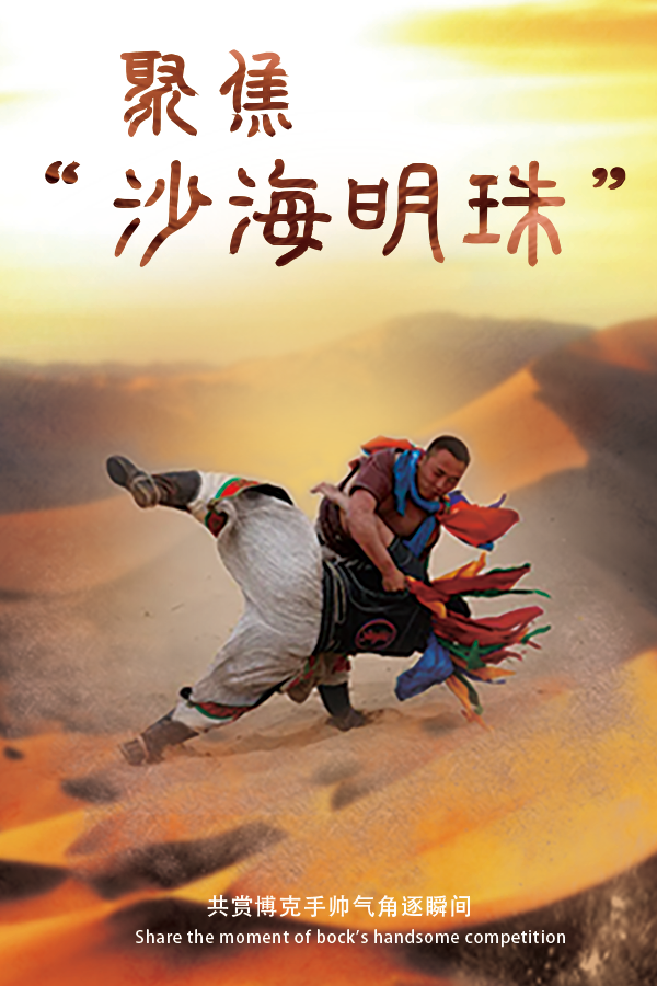 微信图片_20200429164459.png