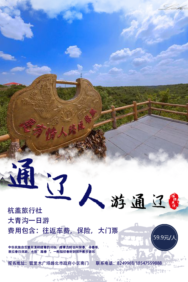 微信图片_20200429162656.png
