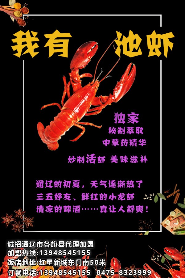 微信图片_20200514114114.jpg
