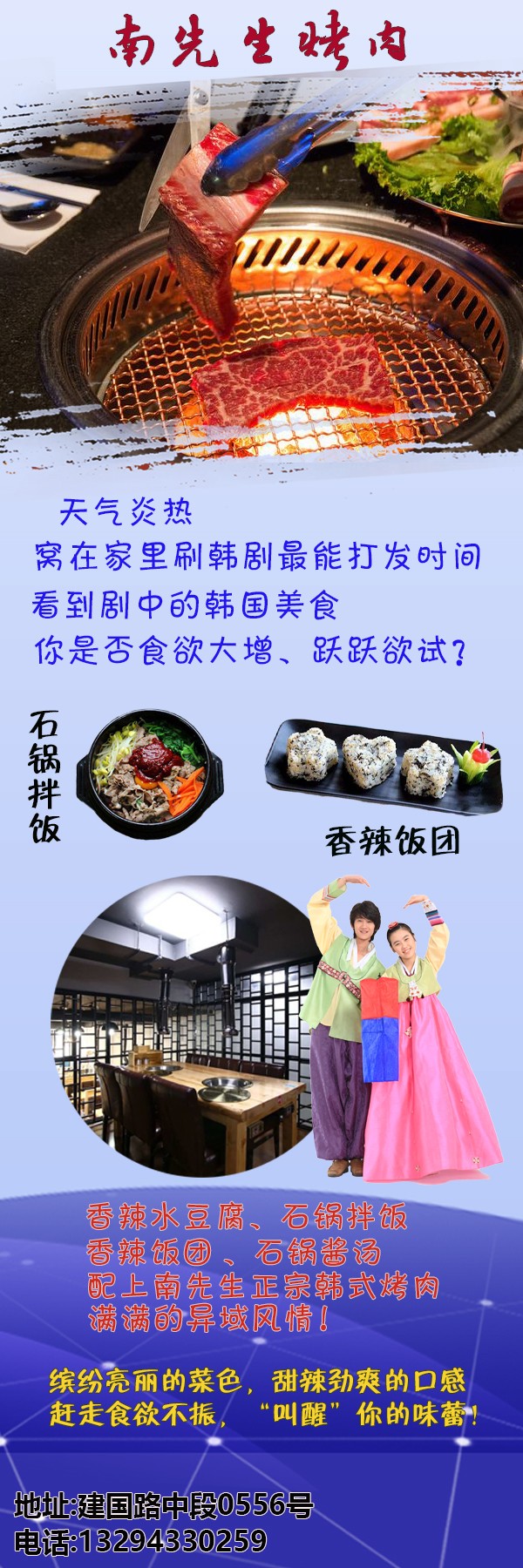 微信图片_20200514172341.jpg