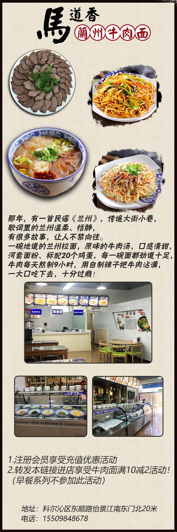 微信图片_20200527095117.jpg