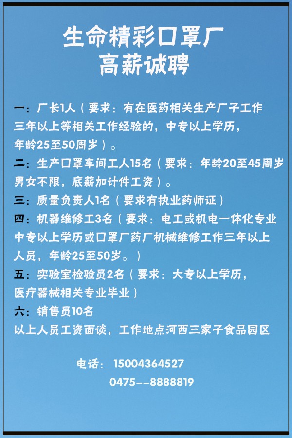 微信图片_20200528163639.jpg