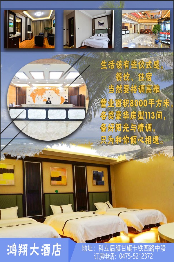 微信图片_20200602102847.jpg