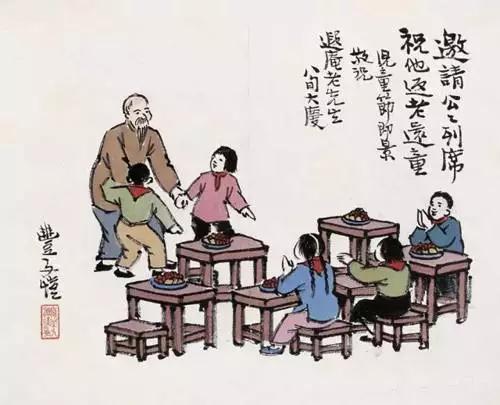 儿童节.jpg