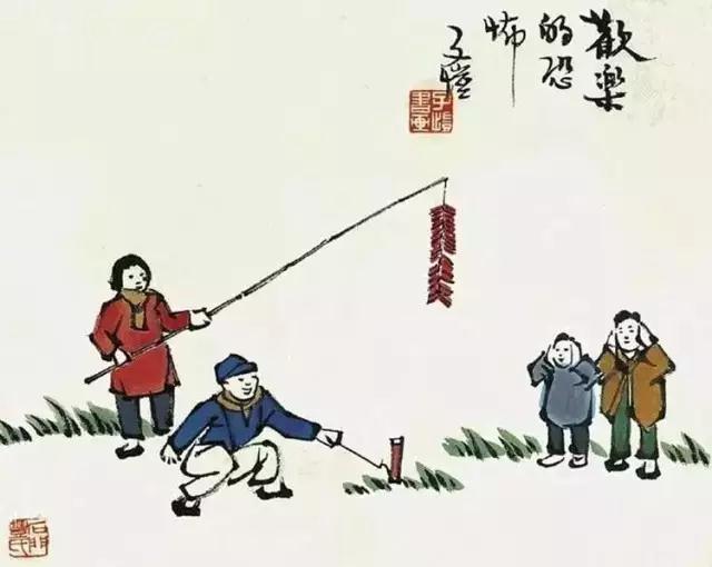 恐怖.jpg