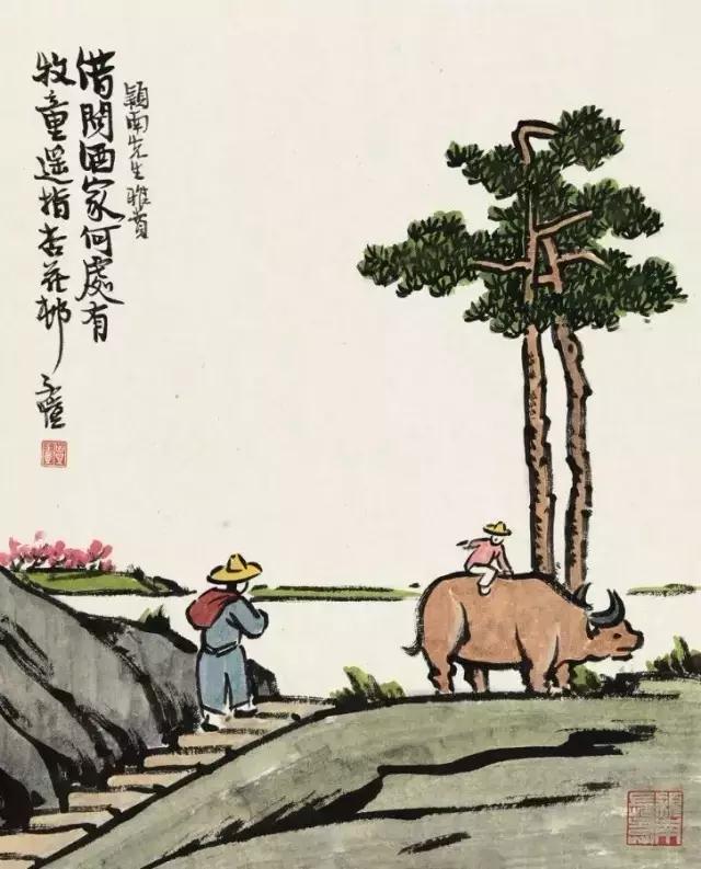 牧童.jpg