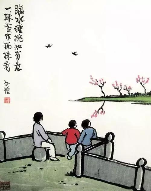 临水.jpg