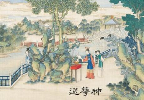 1117258755142834.jpg 花神0.jpg