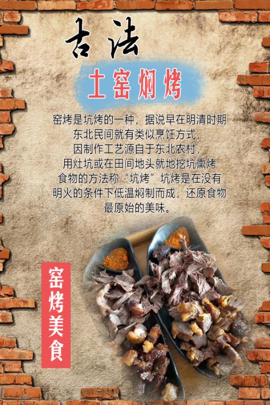 微信图片_20200616183905.jpg