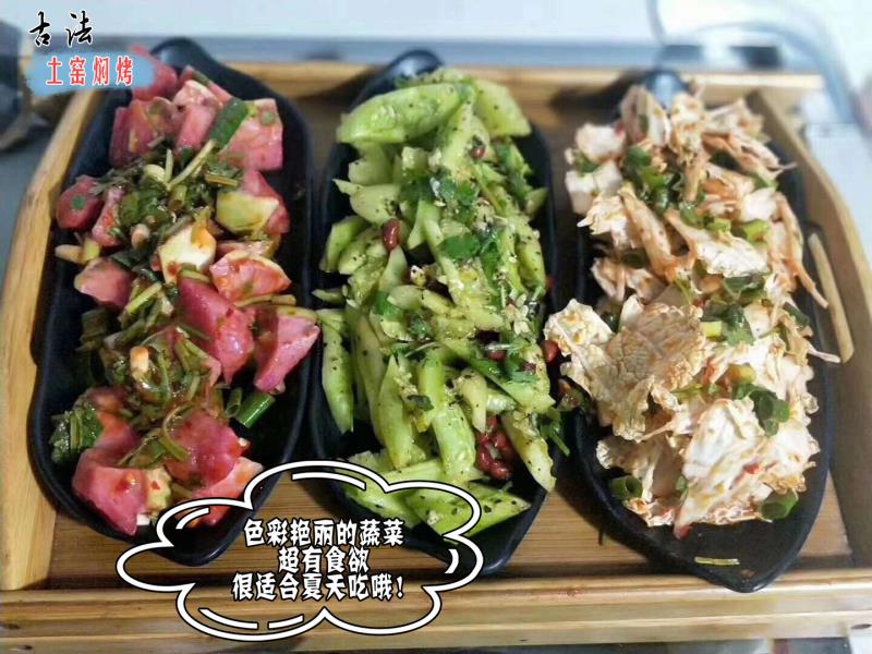 微信图片_20200616183913.jpg