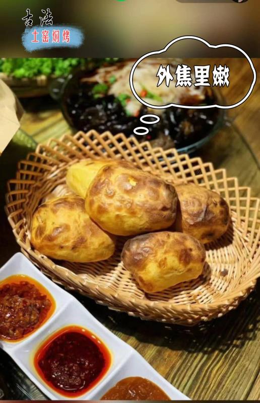 微信图片_20200616183928.jpg
