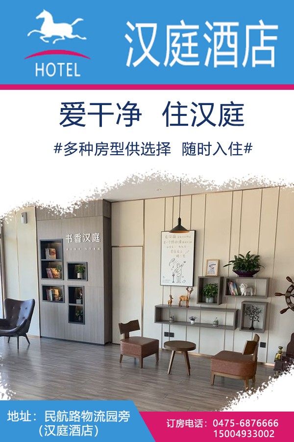 微信图片_20200617092444.jpg