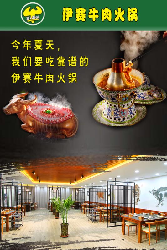 微信图片_20200623181843.jpg