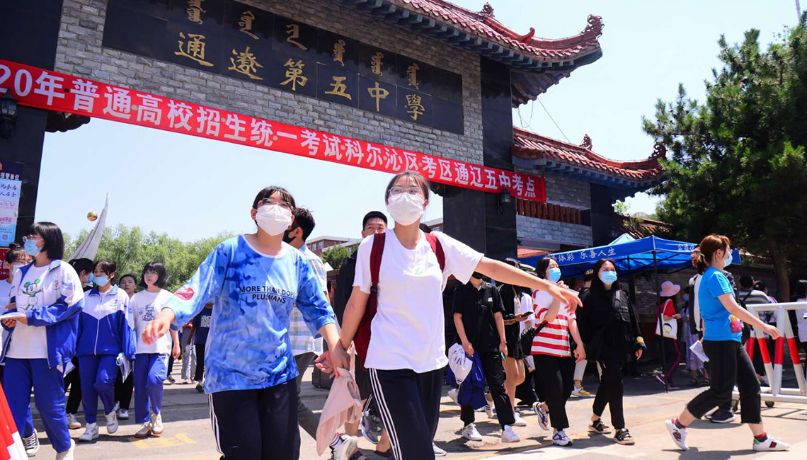乘风破浪 逐梦七月