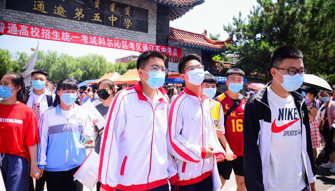 乘风破浪 逐梦七月