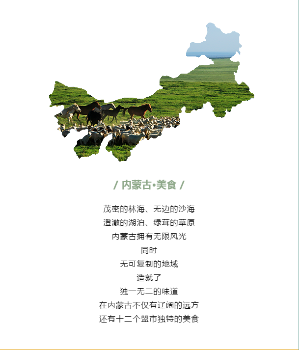 微信图片_20200714104732.png
