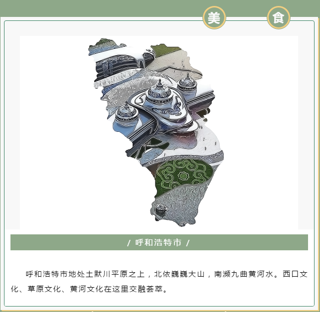 微信图片_20200714104738.png