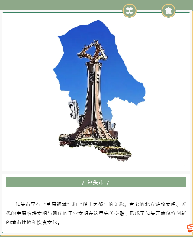微信图片_20200714104741.png