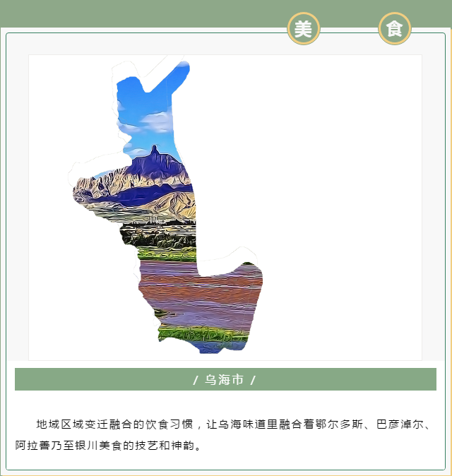微信图片_20200714104743.png