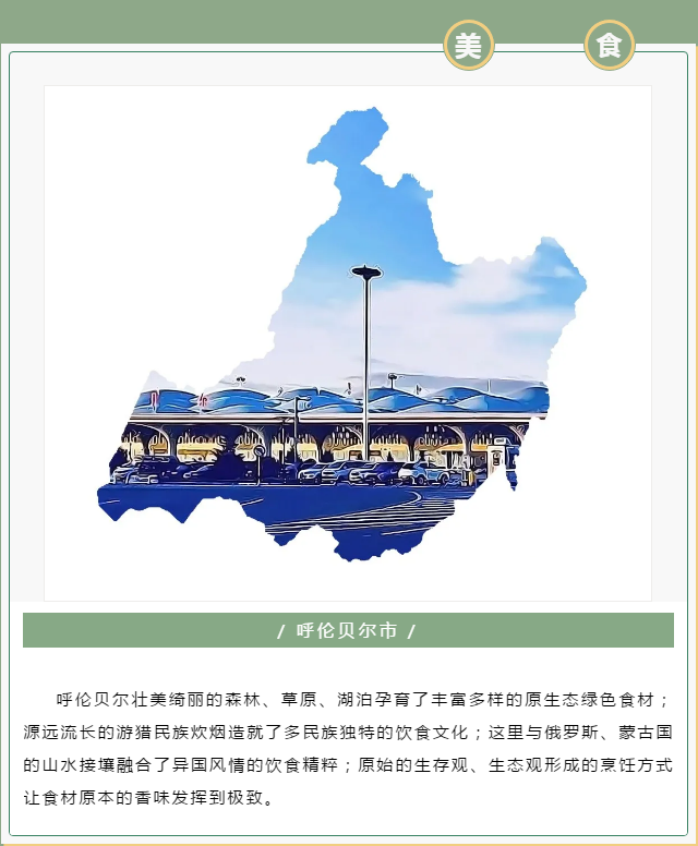 微信图片_20200714104749.png
