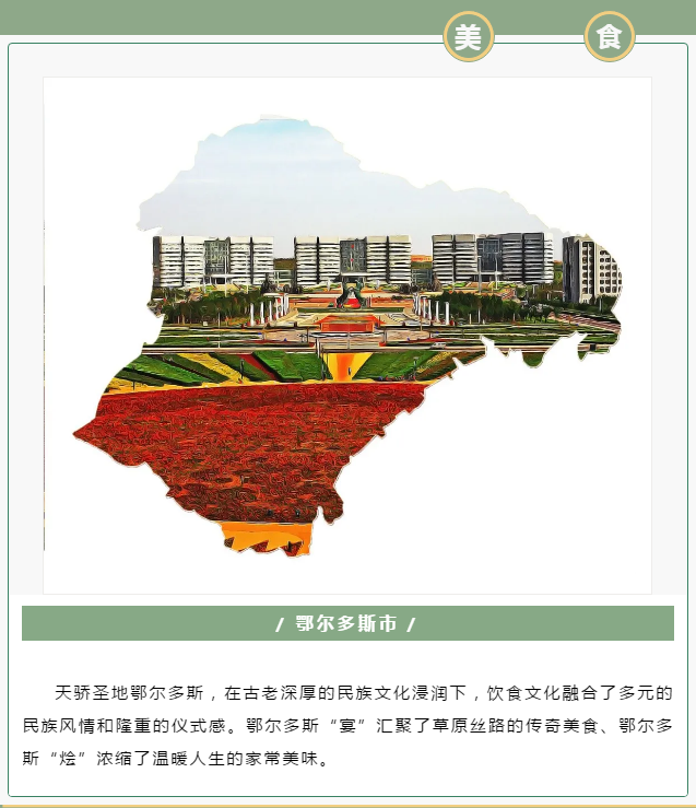 微信图片_20200714104752.png