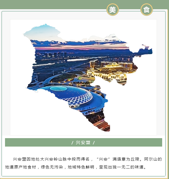 微信图片_20200714104755.png