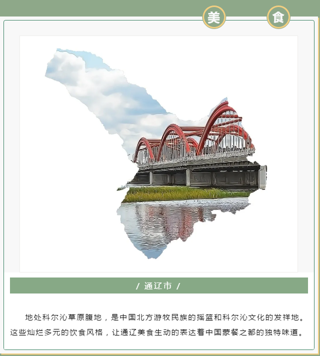 微信图片_20200714104758.png
