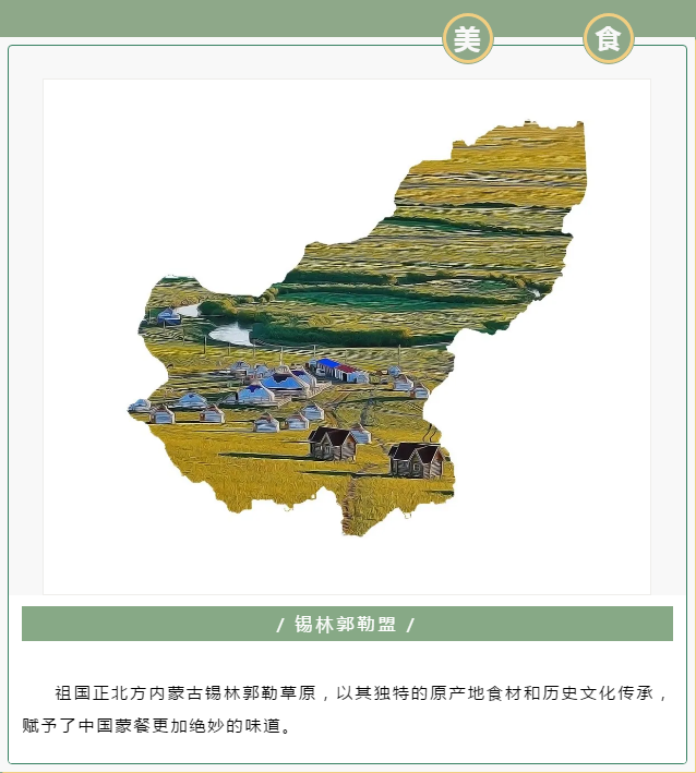 微信图片_20200714104801.png