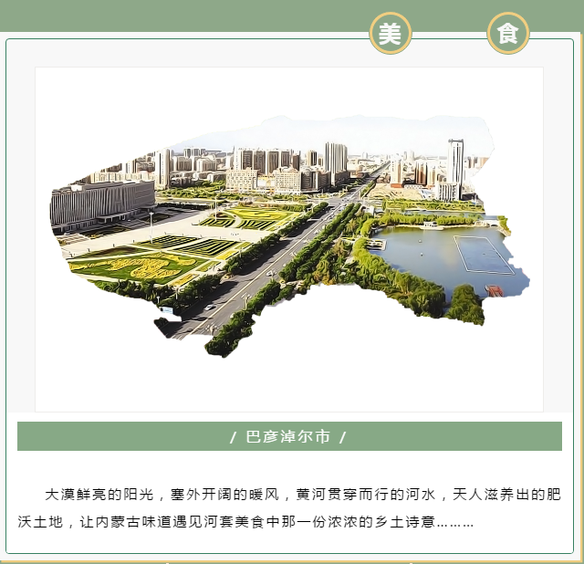 微信图片_20200714104804.png