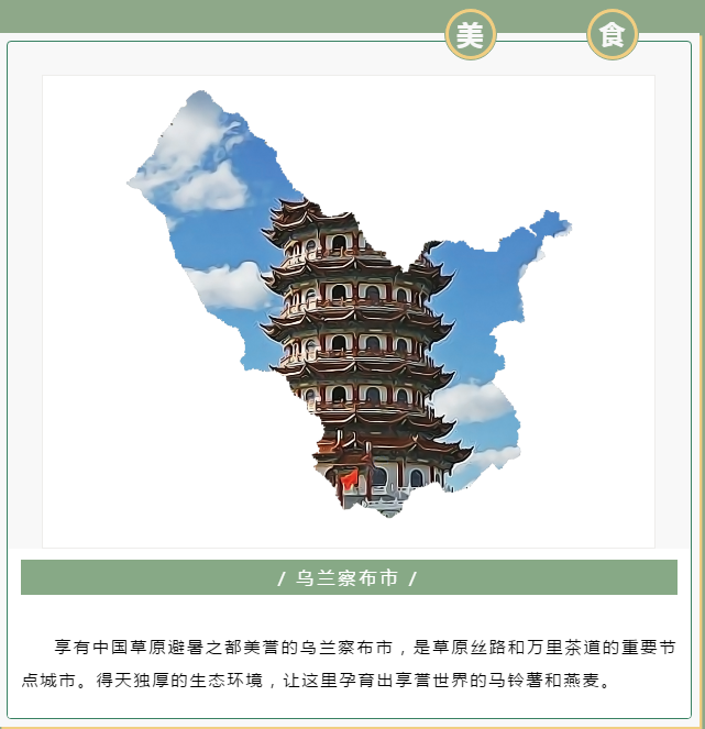 微信图片_20200714104807.png