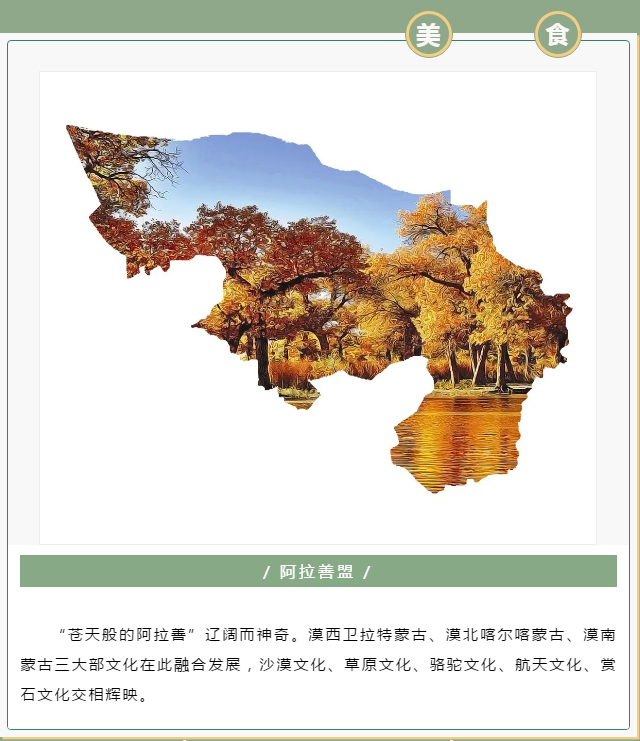 微信图片_20200714104810.png